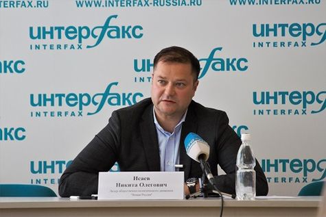Никита Исаев, Лидер общественно-политического движения «Новая Россия». Фото: «Интерфакс - Дальний Восток»